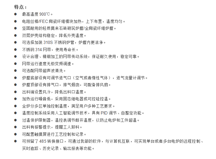 E:\�a(ch��n)Ʒ����\9�W(w��ng)���t\��Ĥ�W(w��ng)���t�پW(w��ng)1.png