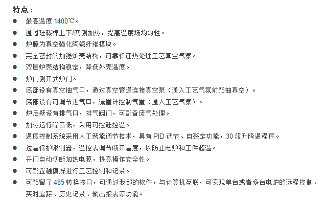 E:\�a(ch��n)Ʒ����\2��՚����ʽ�t\��՚����ʽ�t1400-1�پW(w��ng).png