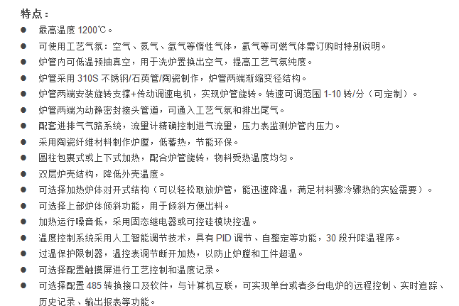 E:\�a(ch��n)Ʒ����\8���D(zhu��n)�t\1200С������(sh��)�(y��n)�gЪ?d��)�ջ��D(zhu��n)�t1�پW(w��ng).png